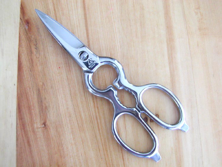 Stainless Steel Japanese Kitchen Scissors Detachable [Diawood]