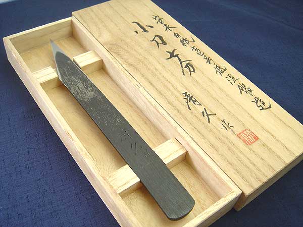 Japan Tool - Knives - Kiyohisa Kiridashi