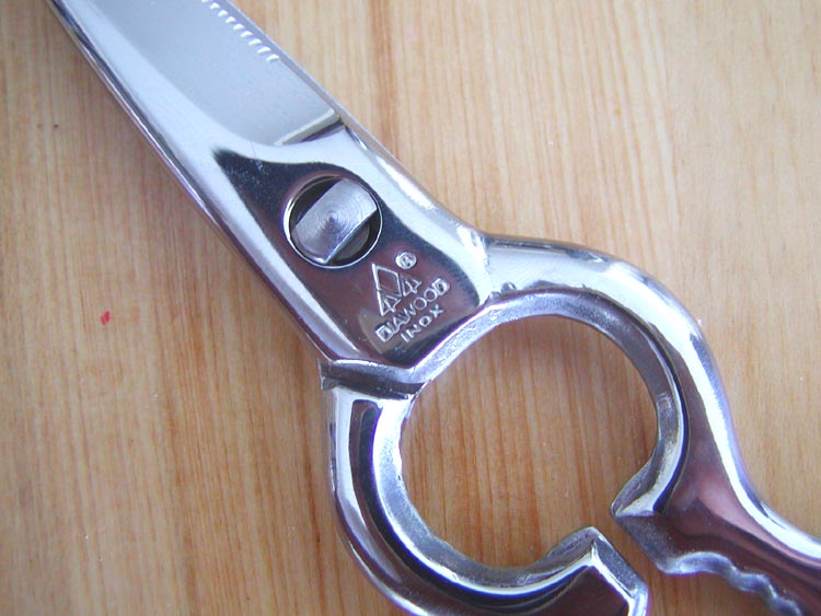 Diawood All Stainless Kitchen Scissors - JPY5,730 : Japan-Tool Online  Shopping Cart