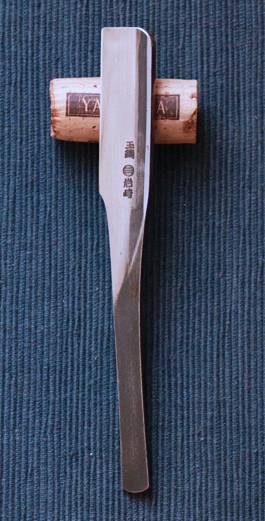 SHINTO lima escofina de madera 200mm Japón Japonés herramienta E1101 -  Osaka Tools